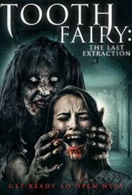 Постер к Зубная фея 3 смотреть онлайн на HD Rezka