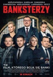 Постер к Банкстеры смотреть онлайн на HD Rezka