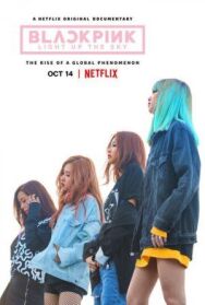 Постер к Blackpink: Зажги небо смотреть онлайн на HD Rezka