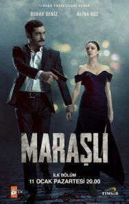 Постер к Марашанец смотреть онлайн на HD Rezka