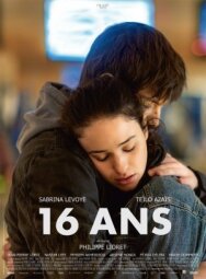 Постер к 16 лет смотреть онлайн на HD Rezka