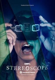 Постер к Стереоскоп смотреть онлайн на HD Rezka