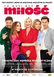 Постер к Должно быть, это любовь смотреть онлайн на HD Rezka