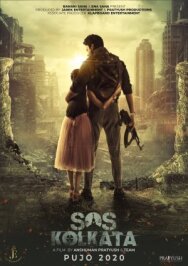 Постер к SOS Калькутта смотреть онлайн на HD Rezka