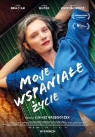 Постер к Моя чудесная жизнь смотреть онлайн на HD Rezka