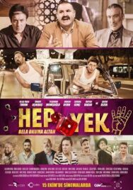 Постер к Глаза змеи 4 смотреть онлайн на HD Rezka