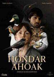 Постер к Рот песка смотреть онлайн на HD Rezka