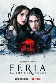 Постер к Ферия: Самый тёмный свет смотреть онлайн на HD Rezka