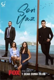 Постер к Последнее лето смотреть онлайн на HD Rezka