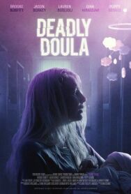Постер к Роды, ложь и убийство смотреть онлайн на HD Rezka