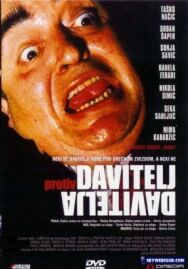 Постер к Душитель против душителя смотреть онлайн на HD Rezka