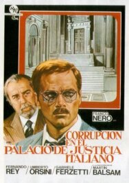 Постер к Коррупция во Дворце правосудия смотреть онлайн на HD Rezka