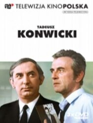Постер к Как далеко отсюда, как близко смотреть онлайн на HD Rezka