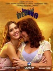 Постер к Хозяйка судьбы смотреть онлайн на HD Rezka