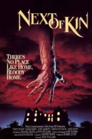 Постер к Ближайший родственник смотреть онлайн на HD Rezka