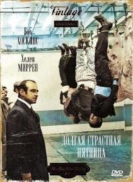 Постер к Долгая Страстная пятница смотреть онлайн на HD Rezka