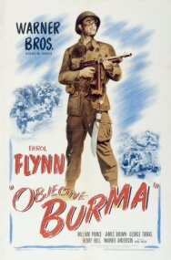 Постер к Цель — Бирма смотреть онлайн на HD Rezka