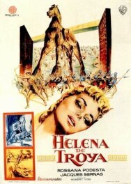 Постер к Елена Троянская смотреть онлайн на HD Rezka