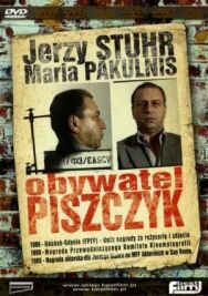Постер к Гражданин Пищик смотреть онлайн на HD Rezka