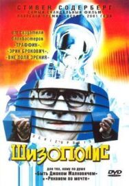 Постер к Шизополис смотреть онлайн на HD Rezka