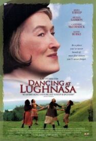 Постер к Танцы во время Луназы смотреть онлайн на HD Rezka