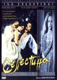 Постер к Селестина смотреть онлайн на HD Rezka