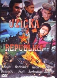 Постер к Ужицкая республика смотреть онлайн на HD Rezka