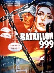 Постер к Штрафной батальон 999 смотреть онлайн на HD Rezka