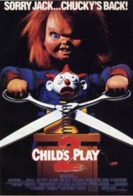Постер к Детские игры 2 смотреть онлайн на HD Rezka