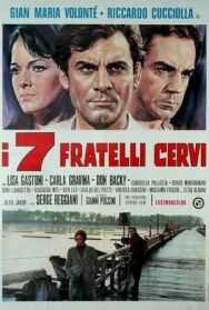 Постер к Семь братьев Черви смотреть онлайн на HD Rezka
