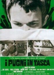 Постер к Кулаки в кармане смотреть онлайн на HD Rezka