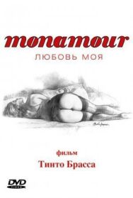 Постер к Monamour: Любовь моя смотреть онлайн на HD Rezka