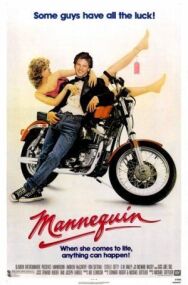Постер к Манекен смотреть онлайн на HD Rezka