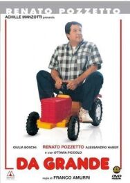 Постер к Большой смотреть онлайн на HD Rezka