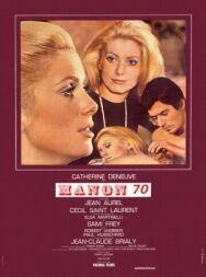 Постер к Манон 70 смотреть онлайн на HD Rezka