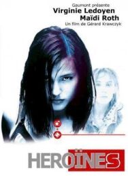 Постер к Героини смотреть онлайн на HD Rezka