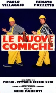Постер к Комики 3 смотреть онлайн на HD Rezka