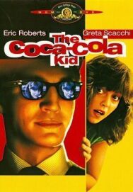 Постер к Парень из фирмы «Кока-Кола» смотреть онлайн на HD Rezka