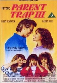 Постер к Ловушка для родителей 3 смотреть онлайн на HD Rezka
