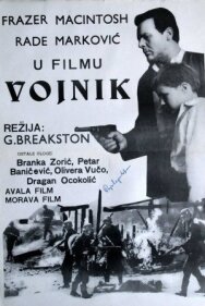 Постер к Солдат смотреть онлайн на HD Rezka