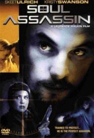 Постер к Душа убийцы смотреть онлайн на HD Rezka