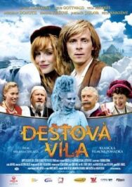 Постер к Душа как красная икра смотреть онлайн на HD Rezka