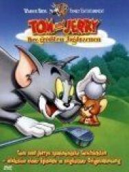 Постер к Новое шоу Тома и Джерри смотреть онлайн на HD Rezka