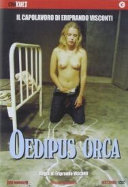 Постер к Чудовище смотреть онлайн на HD Rezka