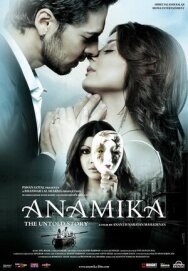 Постер к Анамика смотреть онлайн на HD Rezka