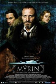 Постер к Трясина смотреть онлайн на HD Rezka