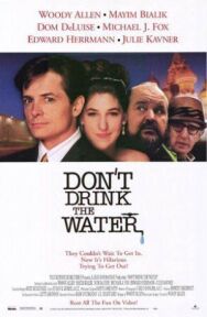 Постер к Не пей воду смотреть онлайн на HD Rezka