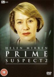 Постер к Главный подозреваемый 2 смотреть онлайн на HD Rezka