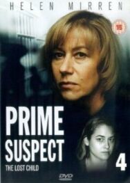 Постер к Главный подозреваемый 4: Потерянный ребенок смотреть онлайн на HD Rezka