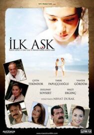 Постер к Первая любовь смотреть онлайн на HD Rezka